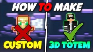 Как сделать своими руками 3д тотем для Minecreft на телефоне
