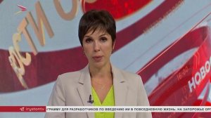 В Черниговском районе Запорожской области открыли новое отделение физиотерапии