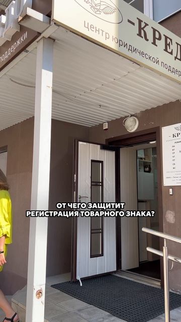 Рассылка рекламы. Как нельзя брать согласие на рассылку сообщений рекламного характера?