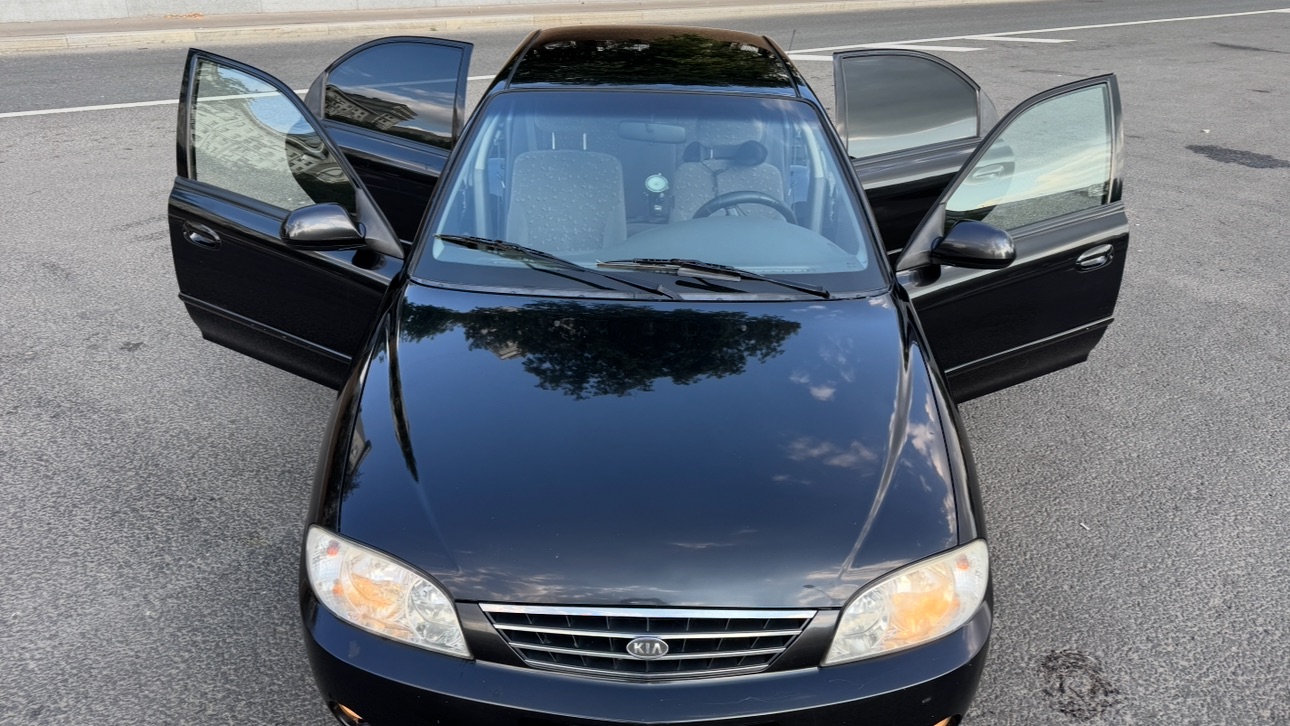 Спектра