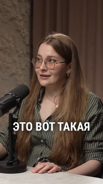 Иллюзия популярности: накрутка лайков и боты