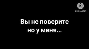 Версия в 16:9