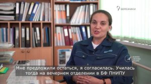 Люди титана: Вера Баландина, начальник лаборатории метрологии АВИСМА