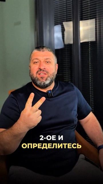 Как купить недвижимость за рубежом в 2026 году и не ошибиться?