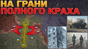 НАЧАЛОСЬ ВЕЛИКОБУРЛУКСКОЕ НАСТУПЛЕНИЕ🚀МАЛАЯ ТОКМАЧКА ПАЛА🏆502 ДРОНА СБИТЫ🎯Военные Сводки 12.08.26
