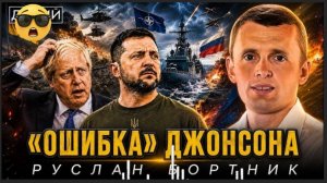 БЕЗУМИЕ ВОЙНЫ Н А ПОРОГЕ ЗИМЫ. КОЛЛАПС ЭКОНОМИКИ НА ФОНЕ МИРОВОГО КРИЗИСА.ТАКОГО ЕЩЕ НЕ БЫЛО. БОРТИК