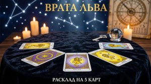 Сегодня случится то, что бывает раз в десятилетия!