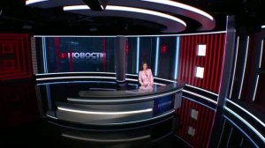 Выпуск новостей 11.08.2026