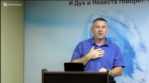 11.08.26 Когда Господь приближается. Тарасенко В.