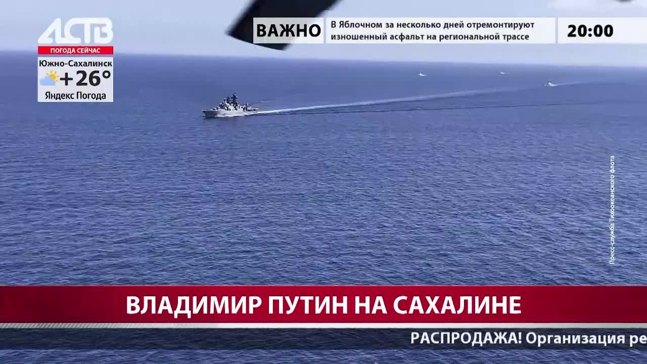 «Наш день»: 12 августа 2026