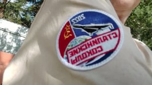 С днём ВВС России!