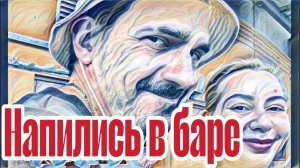 Диана ВонХ совершила подвиг в Малайзии.Встретили родственников.Диана в  пубертат