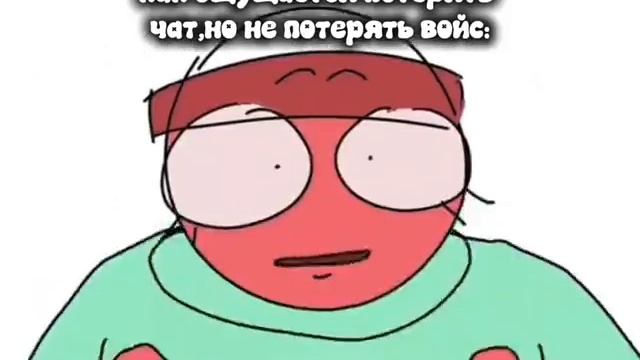 😅