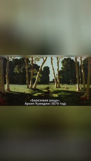 10 картин великих художников, которые согреют душу воспоминаниями о лете