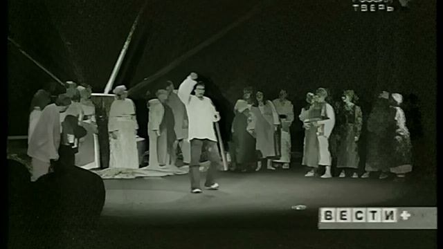 Тверской театр драмы. Вечный Шекспир.  Репортаж - И. Пономарева. 2004