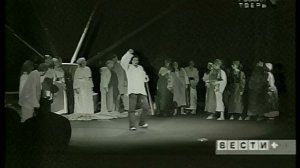 Тверской театр драмы. Вечный Шекспир.  Репортаж - И. Пономарева. 2004