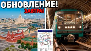 Ура🔥Обнова на Провинции! Новая карта, работа, тачки обновление Province MTA!
