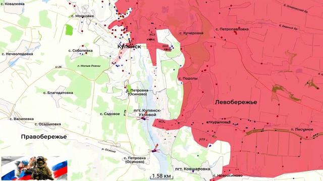 Сводки с фронта СВО 12.08.2026