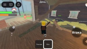 игра в зомби апокалипсис в roblox
