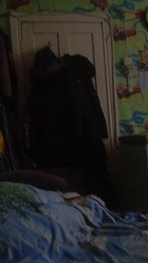 стрим