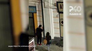 (Рыбинск-40) ИСПОРЧЕННЫЙ ФАСАД