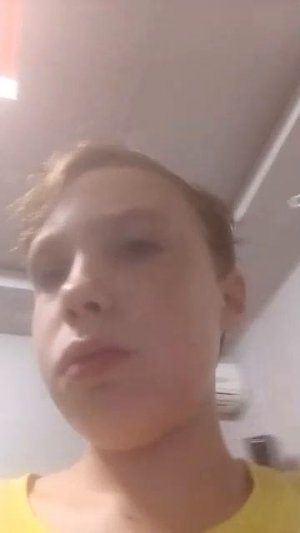 Как я провожу свой остаток дня