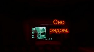 Я прошла БЭКРУМСЫ В МАЙНКРАФТЕ (BECKROOMS Add on )