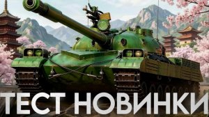 HSD-1 - Имба нового уровня. Забирайте его.