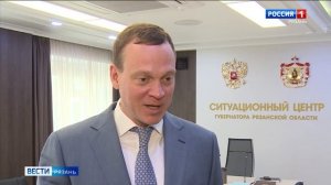 Эфир от 11.08.2026 (21:10)