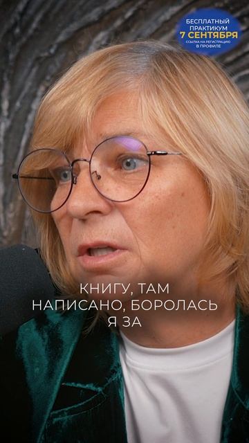 Все люди врут #выбор #ложь #осознанность #переходвтак