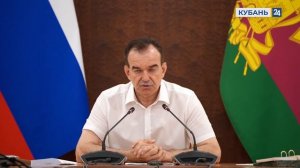 До трех выросло число погибших в результате атаки на Краснодарский край