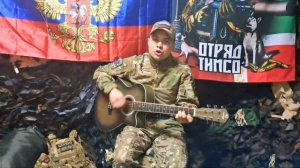 ИСТОРИЯ ВОЗВРАЩАЕТСЯ. КУРСК 2.0 l ПЕСНЯ ПОД ГИТАРУ