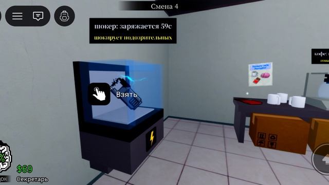 три дурака больница и блюющий медведь