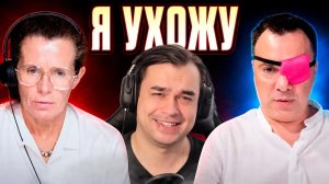 ЛАТЫНИНА РАЗНЕСЛА АРЕСТОВИЧА: ОТВЕЧАТЬ БЫЛО НЕЧЕГО?