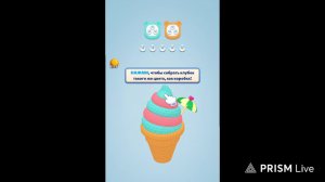 СТРИМ мобильные игры