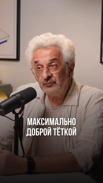 Как выбрать учебное заведение?