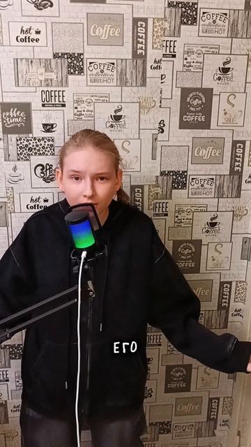 Кто в цифровом цирке, больше прячется за маской?