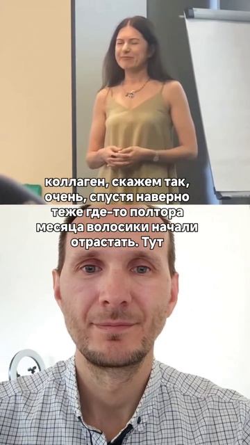 «Коллаген — это просто белок, лучше съешь курицу», — годами твердили скептики.