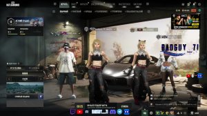 просто играю в pubg