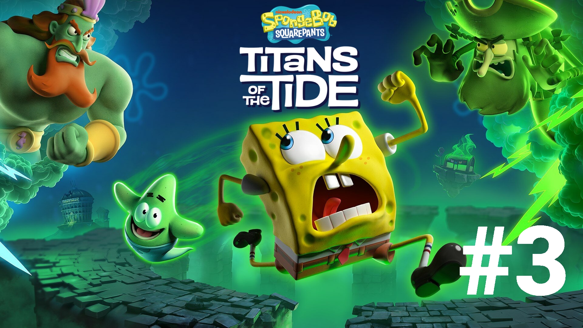 SpongeBob SquarePants Titans Of The Tide {Серия 3} В погоне за водопадом к древнесу Храму