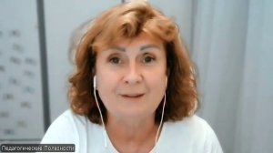 Инструкция к  упражнению «Островок спокойствия»