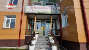 «Золотой ключик» в микрорайоне 8 ждёт ребят!