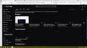 Tanki Online ИГРАЮ НО МОЖНО НАЙТИ МЕНЯ!!!
