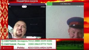 Очередное падение таджички!!!!