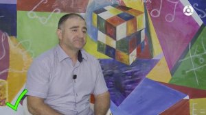 Давинчи. 11.08.2026 г.