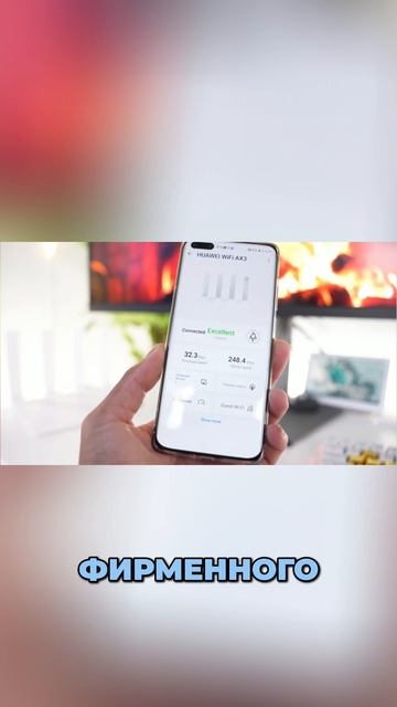 🤓 Всем ли подойдет эта модель? / Обзор Huawei AX3