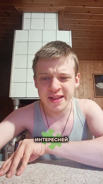 Верите в дружбу без завести? #дружба