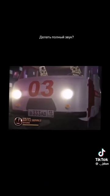 дурка видео не моё