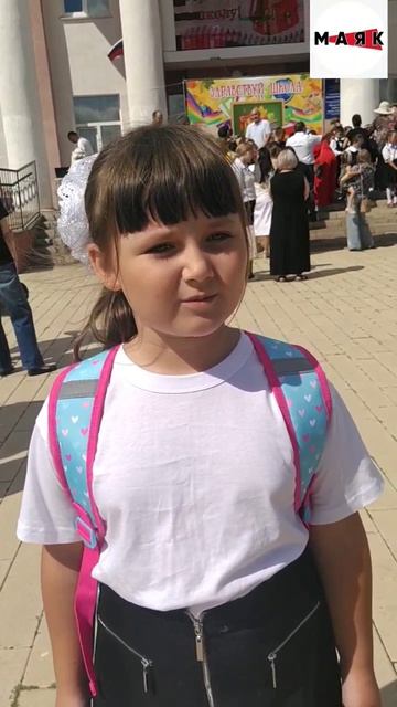Благотворительная акция 