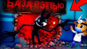 Я Проверил ВСЕ СЕКРЕТНЫЕ МИФЫ в Animal_Hospital в Роблокс!